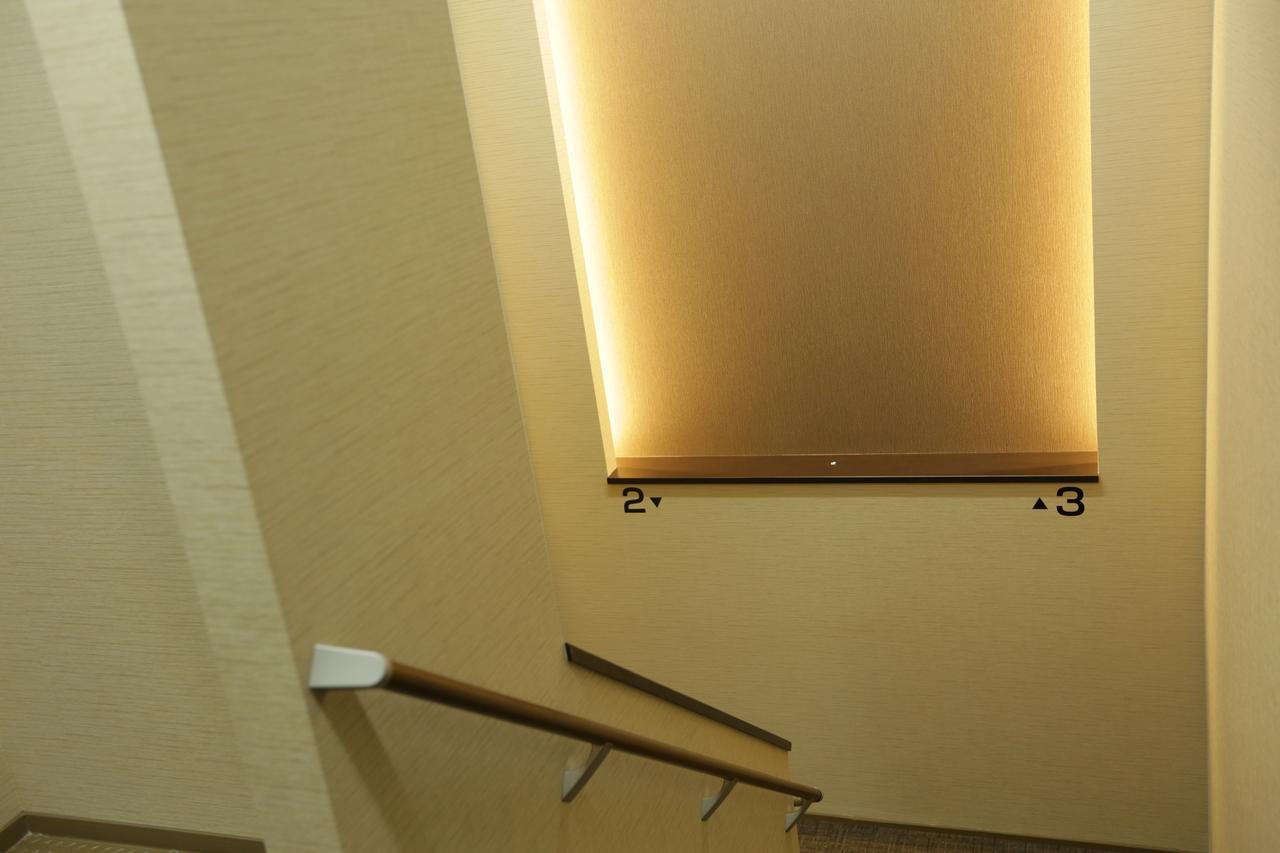 Apartamento Sumika Quioto