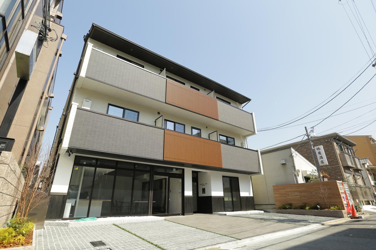 Sumika Apartamento *