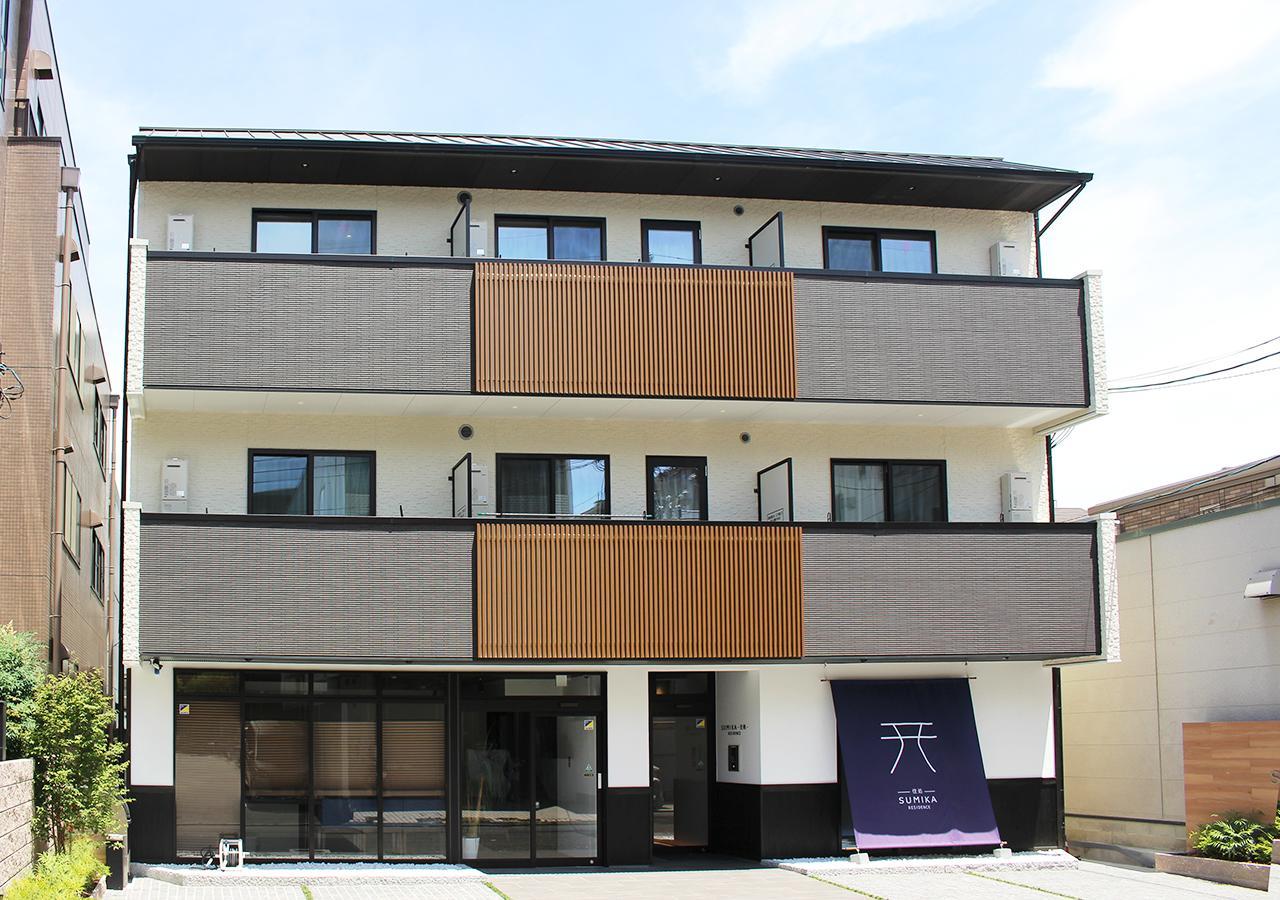 Sumika Apartamento *