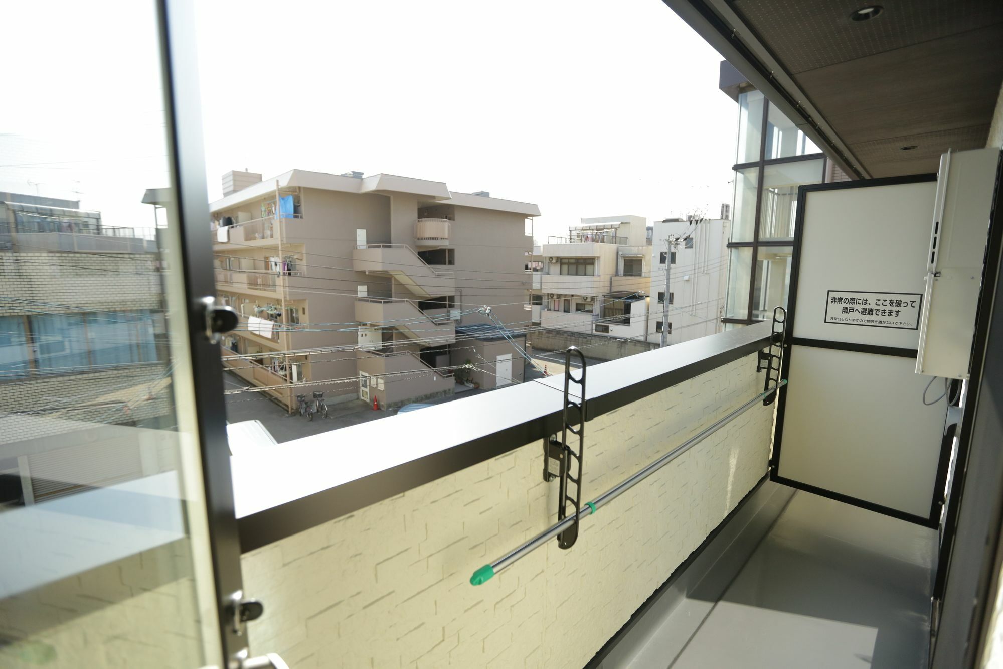 Apartamento Sumika *