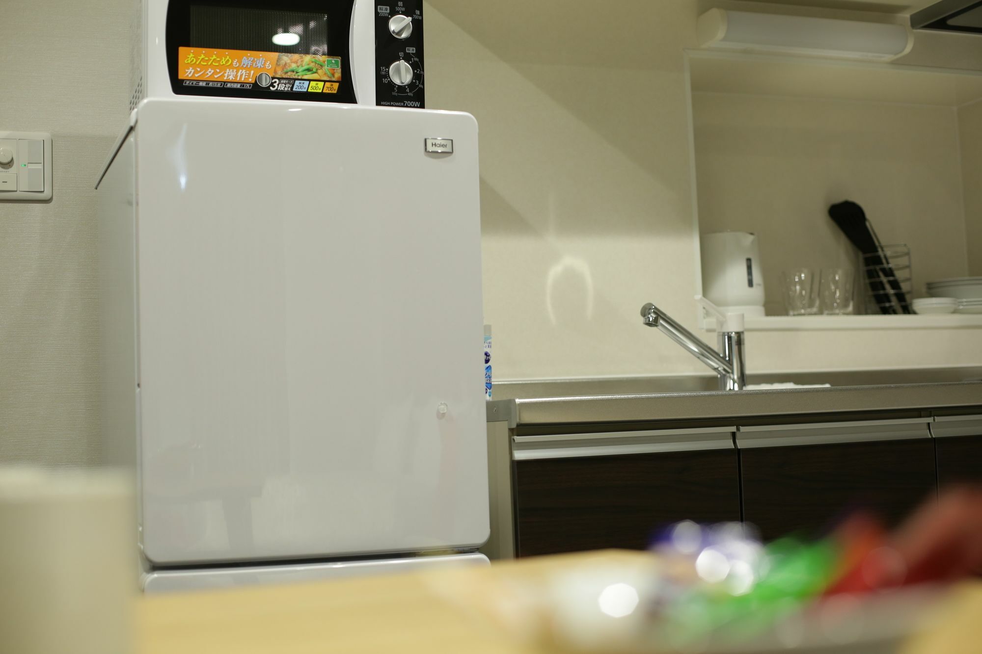 Apartamento Sumika Quioto
