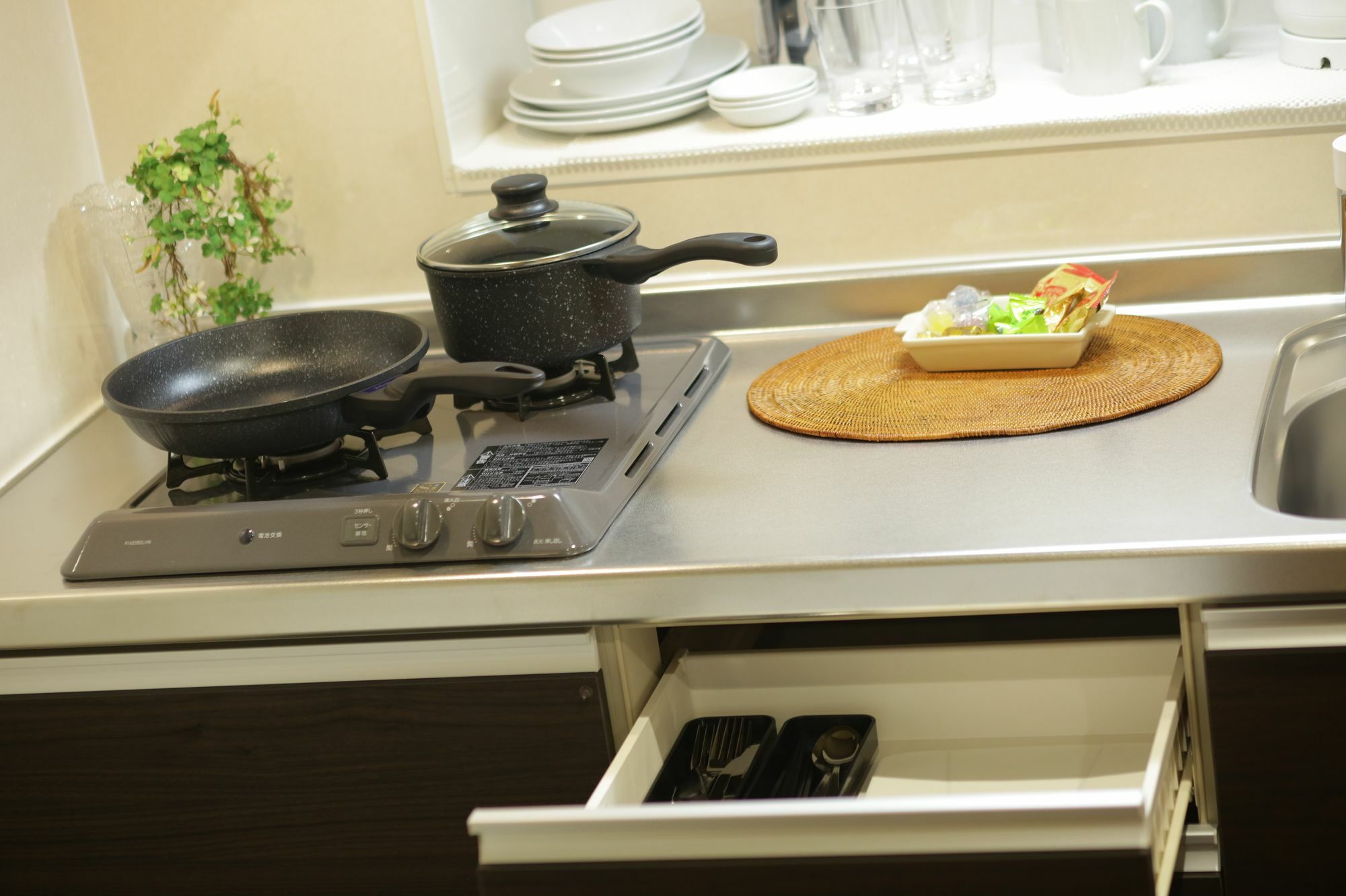 Apartamento Sumika *